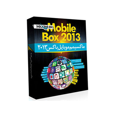مجموعه عظیم موبایل باکس 2013