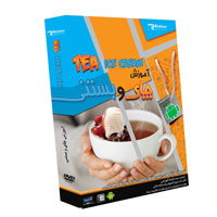 آموزش انواع چای و بستنی tea & ice cream